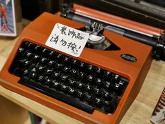 -猫的天空之城概念书店(杭州南宋御街店)