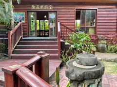 -兴隆隆苑咖啡庄园