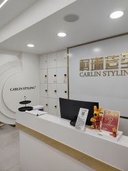 -柯琳造型