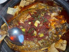 -探鱼·鲜青椒爽麻烤鱼(广州欣荣广场店)
