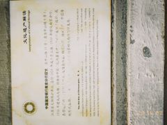 -中国邮政储蓄银行(南京市新街口支行)