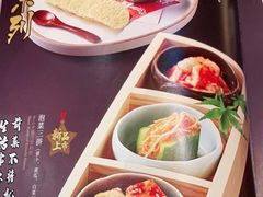 -赤坂亭·M9和牛烧肉·铁板烧·日料398放题(长泰广场店)