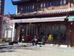 -正宗李家土鸡米线店