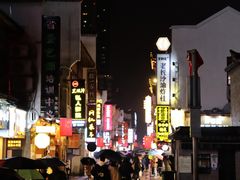 -黑色经典臭豆腐·湖南特产(太平街口店)