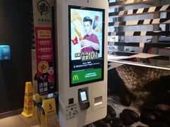 -麦当劳(杭州西湖银泰百货店)