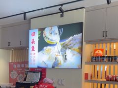 -陈大锅·岳阳鱼馆·地道岳阳菜(美食街店)