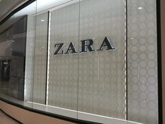 -ZARA HOME(天环广场店)