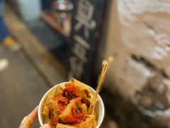 -仓桥直街臭豆腐
