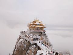 -老君山风景名胜区