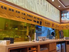 -陳香貴·兰州牛肉面(上海长风大悦城店)