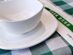 -紫光园(燕郊总店)