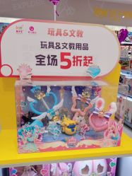 -孩子王(江北虹悦城店)