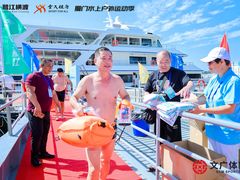 -鼓浪屿·皓月园