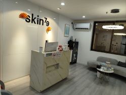 -skin79皮肤管理中心