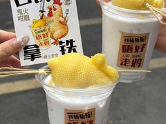 -楼上大排档·顺德菜·粥水·鱼生(苗栗路店)
