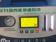 路虎循环更换变速箱油-博睿通达汽车修理站