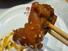 -老佛爷蛙锅•鲜蛙煲(麦凯乐店)