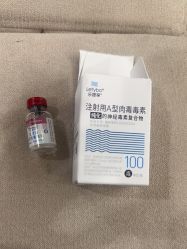 -上海首尔丽格医疗美容医院