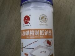 -苏宁易购(Suning Pro武汉中南店)