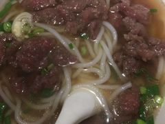 -阿古牛肉丸(一建店)