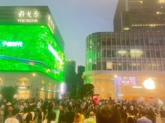 -南京路步行街