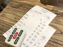 账单-卤儿道道(龙游路店)