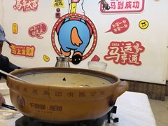 -千岛湖鱼味馆(十字街总店)