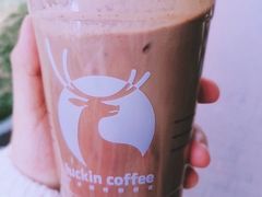 -瑞幸咖啡(凤凰海负一楼美食街店)