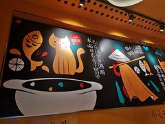 -鱼你在一起(南开天佑城店)