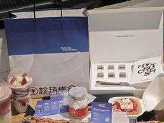 -石家庄万象城