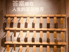 -大连圣亚海洋世界