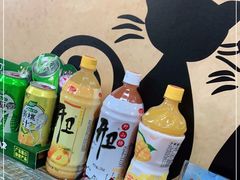 -渔鱼酷私房烤鱼(定兴店)