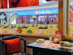 -蛙小侠(长安万科店)