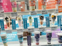 -Blueglass酸奶(财富购物中心店)