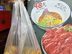 -小河盐帮·私家菜·烤鸭(三元桥·霄云路店)