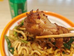 -超享乐剁椒面(合生汇店)