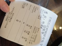 -王明古法砂锅居(开化寺店)