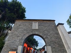 -文儒九号·闽菜馆(三坊七巷店)