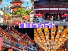 -木木鲜海鲜面(天一店)