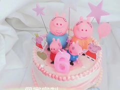 -佩家私房烘焙(宝龙店)