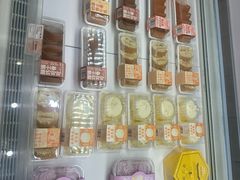 -好利来(五一广场店)