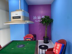 -和胜麻雀·棋牌室