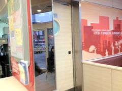 门面-肯德基(彩云城店)