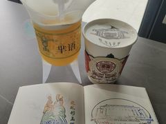 -荆州博物馆