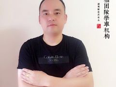老师风采-胜华驾校·小猫学车(银都店)