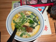 -和府捞面(东方浮庭店)