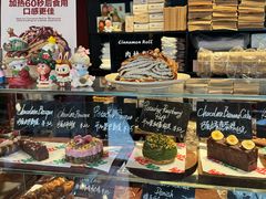 -TonTon(永康路店)