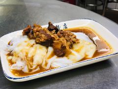 -银记肠粉店(北京路店)