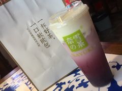-奈雪的茶(湖滨银泰in77C区PRO店)