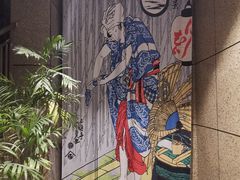 -嘉悦汗蒸时代(曙光路店)